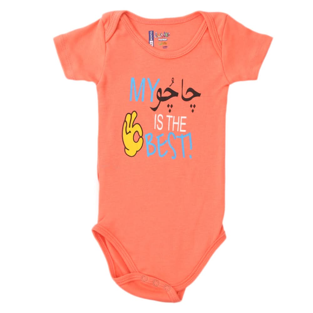 Newborn Boys Romper - Pink, Kids, NB Boys Rompers, Chase Value, Chase Value