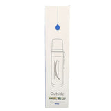 Thermic Bottle 813-5 - Maroon, Home & Lifestyle, Glassware & Drinkware, Chase Value, Chase Value