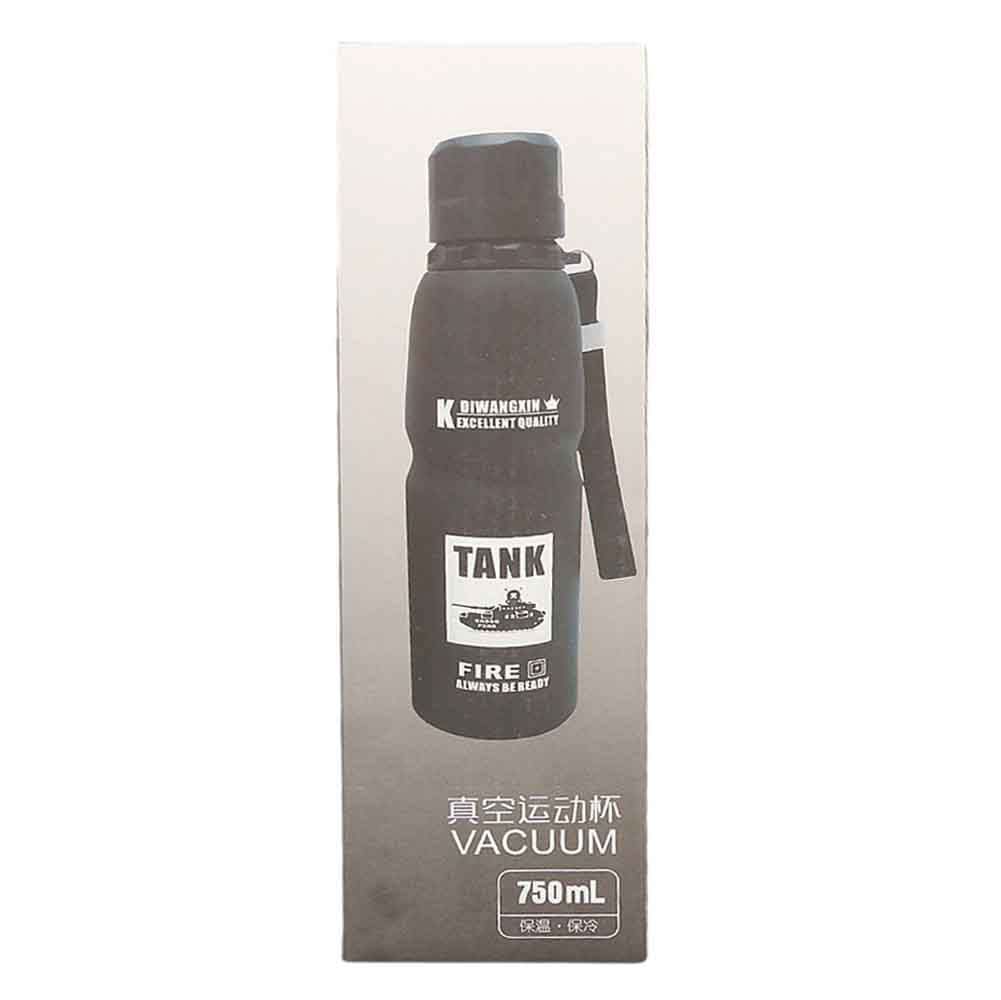 Thermic Bottle 811-4 - Dark Green, Home & Lifestyle, Glassware & Drinkware, Chase Value, Chase Value