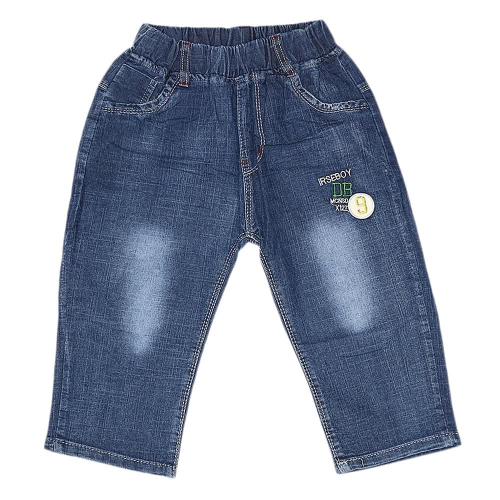 Boys Denim Bermuda Blue, Kids, Boys Shorts, Chase Value, Chase Value