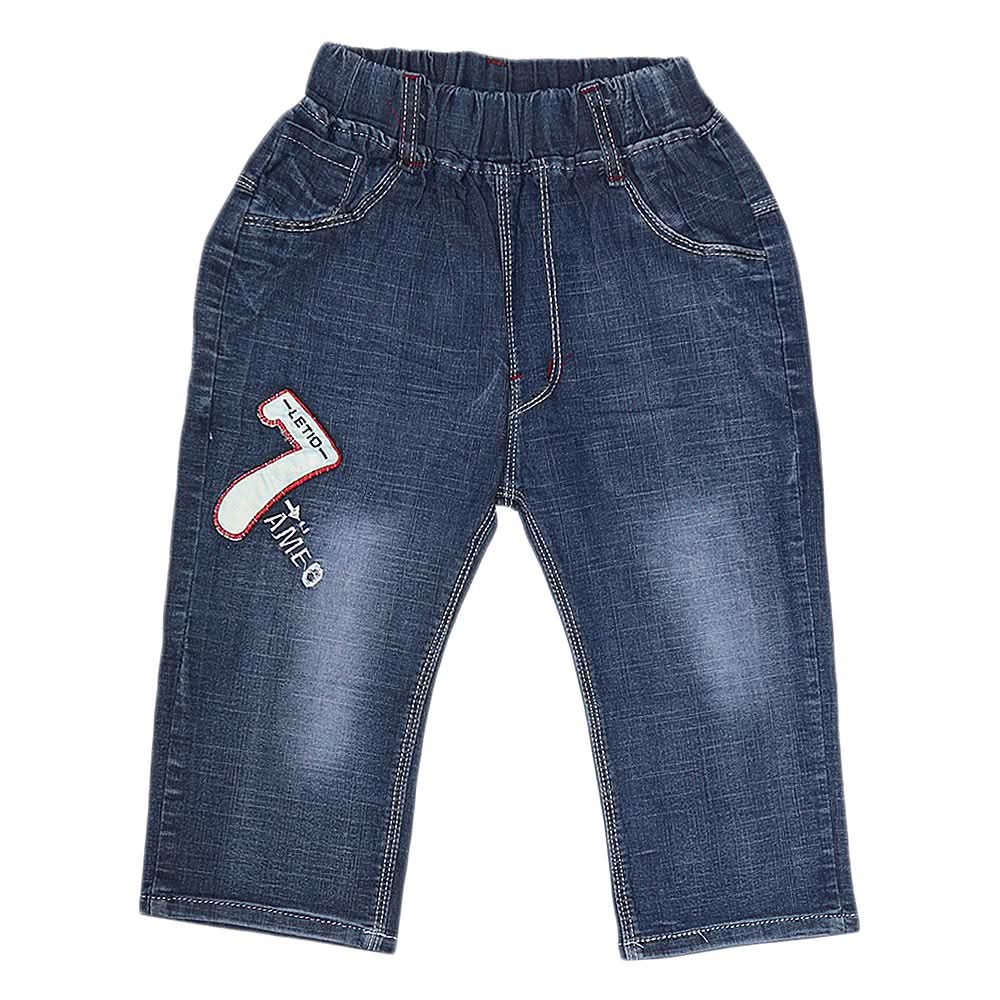 Boys Denim Bermuda Blue, Kids, Boys Shorts, Chase Value, Chase Value