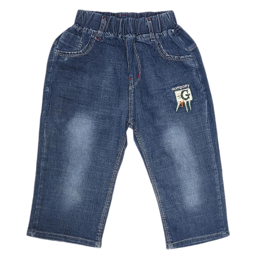 Boys Denim Bermuda Blue, Kids, Boys Shorts, Chase Value, Chase Value
