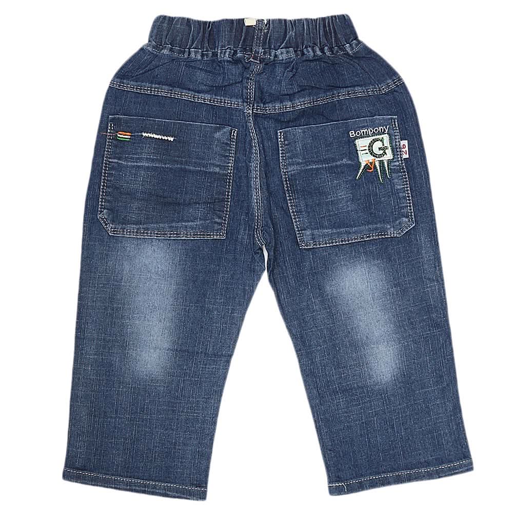 Boys Denim Bermuda Blue, Kids, Boys Shorts, Chase Value, Chase Value