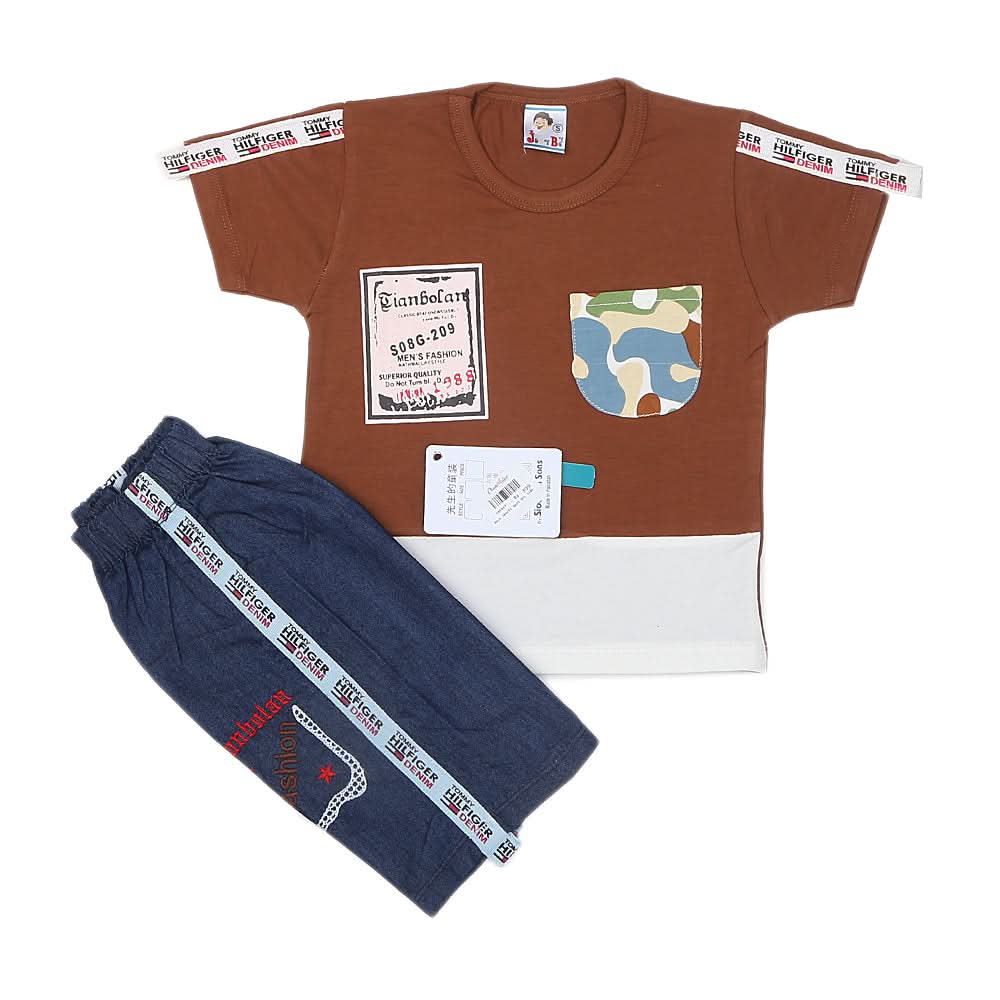 Boys Half Sleeves Short Suit 1183 - Brown, Kids, Boys Sets And Suits, Chase Value, Chase Value