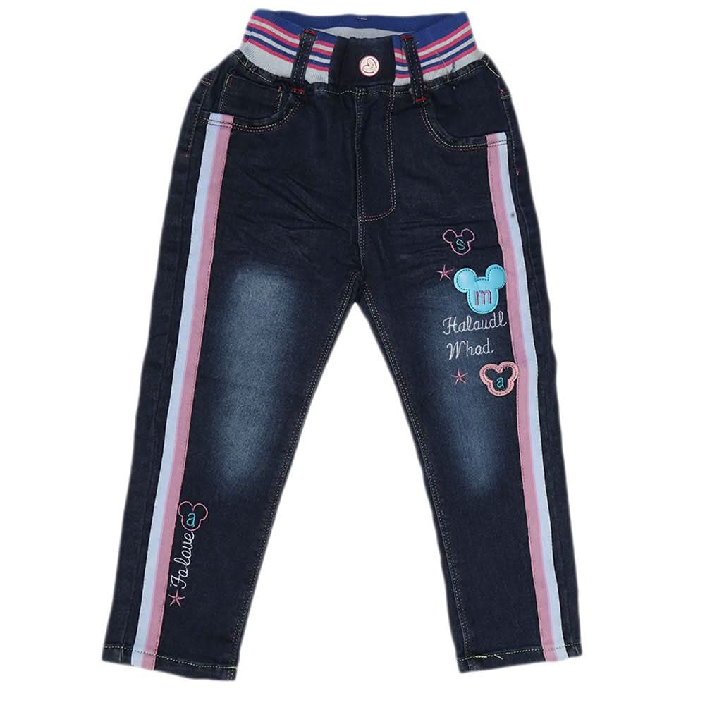Girls Denim Pant - Dark Blue, Kids, Pants And Capri, Chase Value, Chase Value