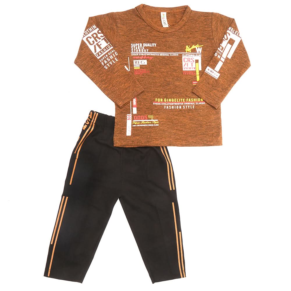 Boys Pajama Suit - Brown, Kids, Boys Sets And Suits, Chase Value, Chase Value