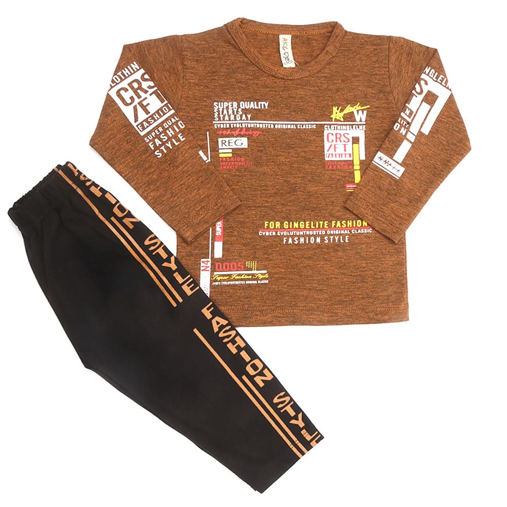 Boys Pajama Suit - Brown, Kids, Boys Sets And Suits, Chase Value, Chase Value