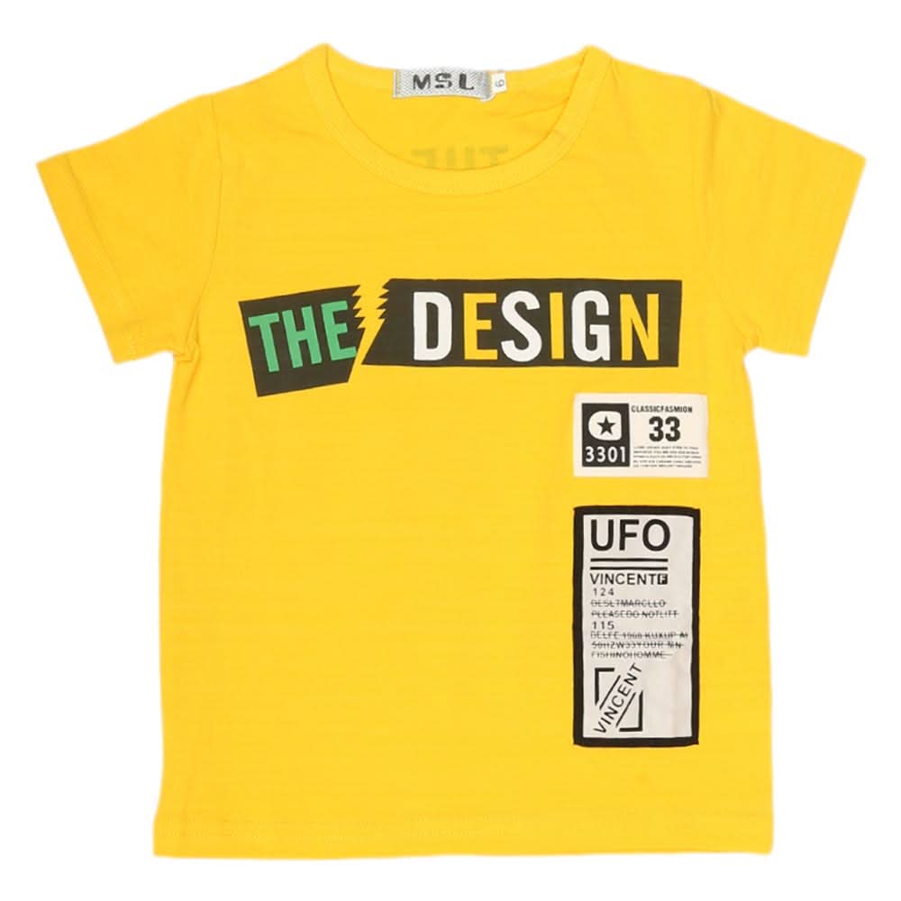 Boys Half Sleeves T-Shirt - Yellow, Kids, Boys T-Shirts, Chase Value, Chase Value
