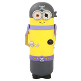 Steel Water Bottle (6319) - Yellow, Kids, Tiffin Boxes And Bottles, Chase Value, Chase Value