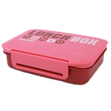 Homio Lunch Box - Pink, Kids, Tiffin Boxes And Bottles, Chase Value, Chase Value