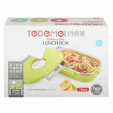 Tedemei Thermal Lunch Box 710ml - Blue, Kids, Tiffin Boxes And Bottles, Chase Value, Chase Value