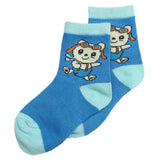 Boys Socks - Dark Blue, Kids, Boys Socks, Chase Value, Chase Value