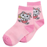 Boys Socks - Pink, Kids, Boys Socks, Chase Value, Chase Value