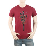 Men's Half Sleeves Printed T-Shirt - Maroon, Men, T-Shirts And Polos, Chase Value, Chase Value