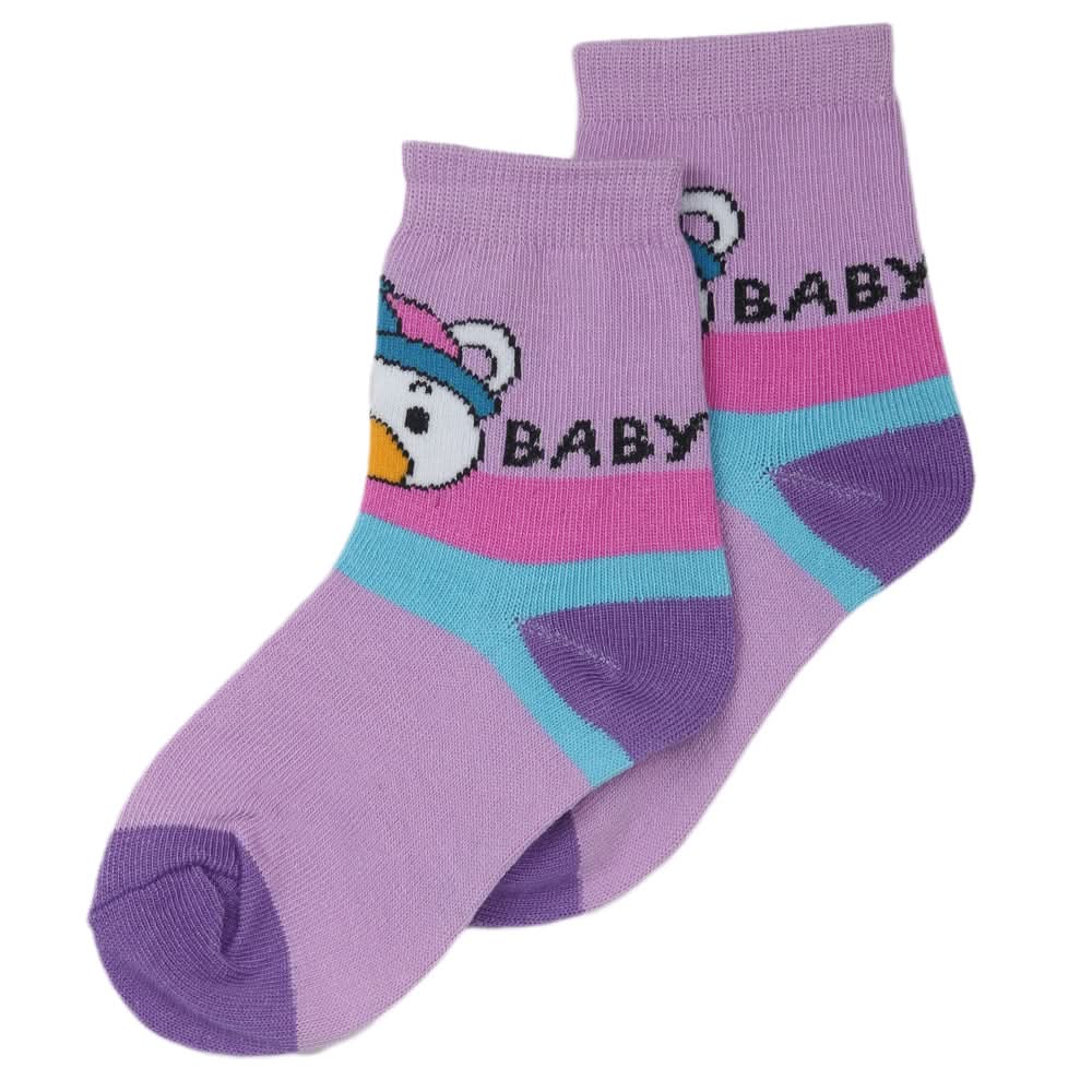 Boys Socks - Purple, Boys Socks, Chase Value, Chase Value
