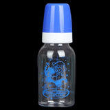 Camera Decorated Feeding Bottle 150ml/5oz - Blue, Kids, Feeding Supplies, Chase Value, Chase Value