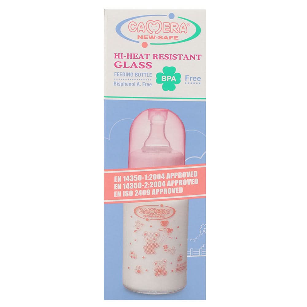 Camera Hi-Heat Resistant Glass Feeding Bottle 125ml/4oz - Blue, Kids, Feeding Supplies, Chase Value, Chase Value