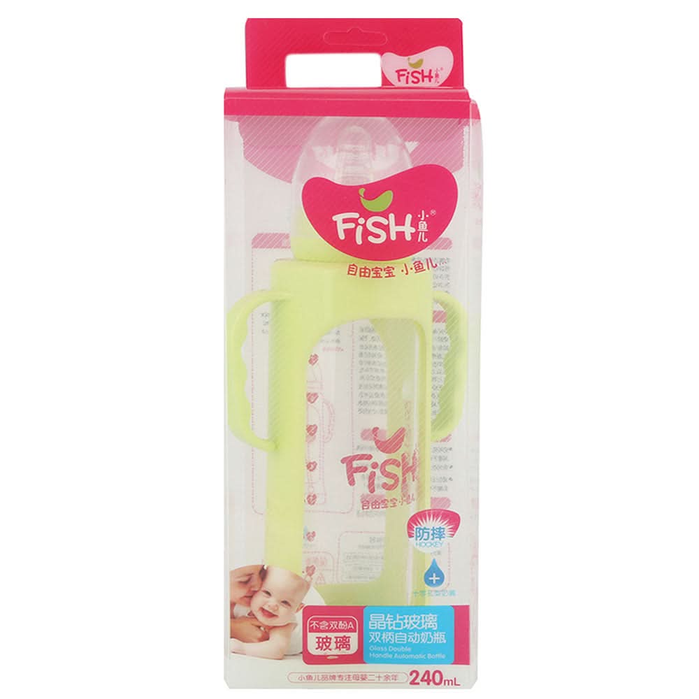 Fish Resistant Glass Feeding Bottle 240ml - Green, Kids, Feeding Supplies, Chase Value, Chase Value