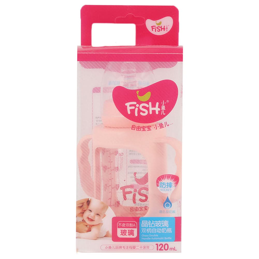 Fish Resistant Glass Feeding Bottle 120ml - Peach, Kids, Feeding Supplies, Chase Value, Chase Value