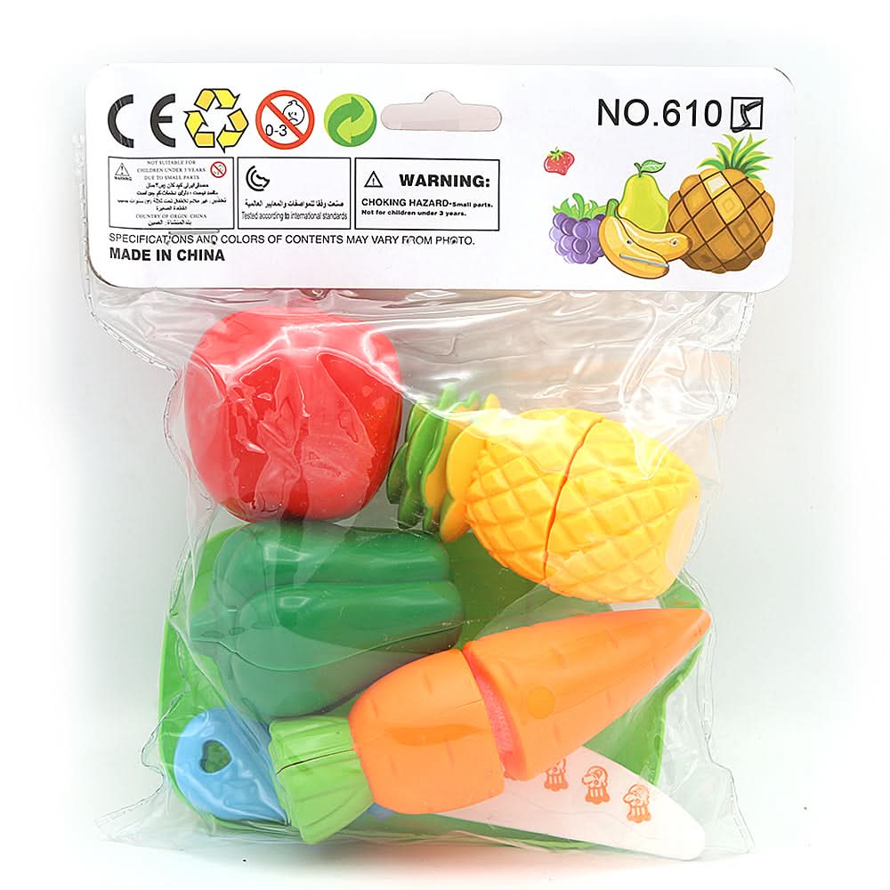 Vegetable set - Multi, Kids, Educational Toys, Chase Value, Chase Value