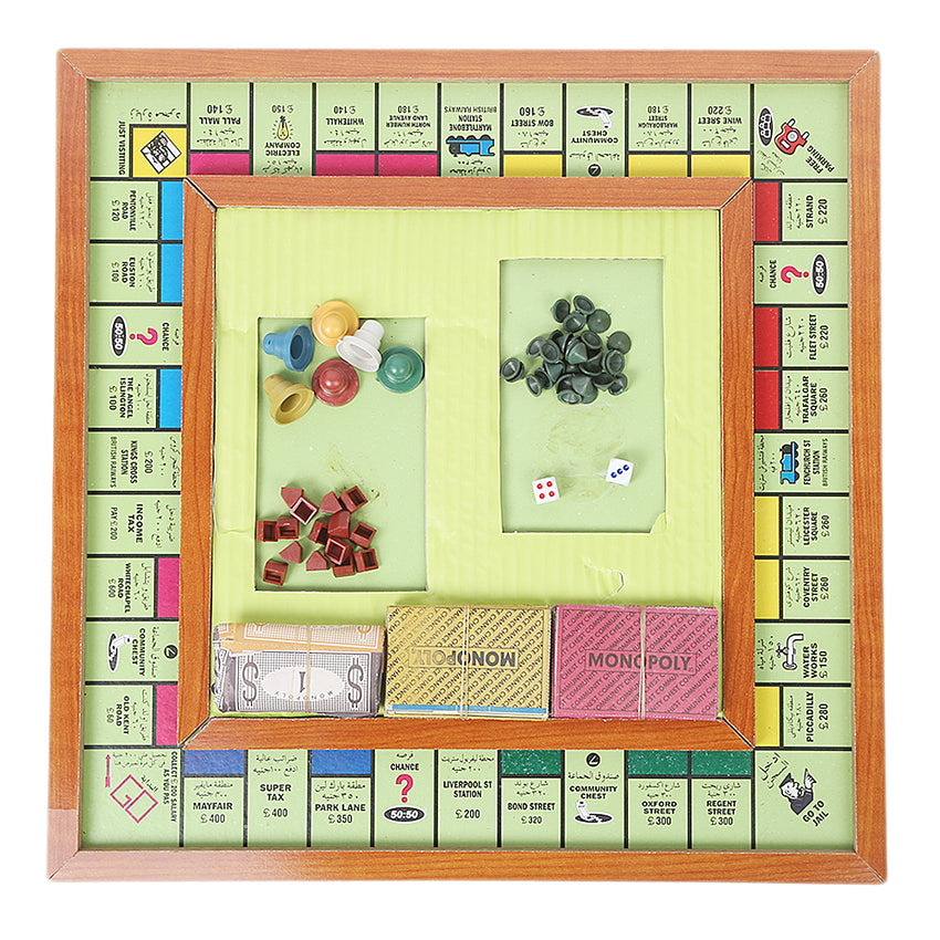 Wooden Tray Monopoly, Snake & Ladder 2 In 1 - Multi, Kids, Board Games And Puzzles, Chase Value, Chase Value
