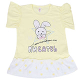Girls Half Sleeves T-Shirt - Lemon, Kids, Girls T-Shirts, Chase Value, Chase Value