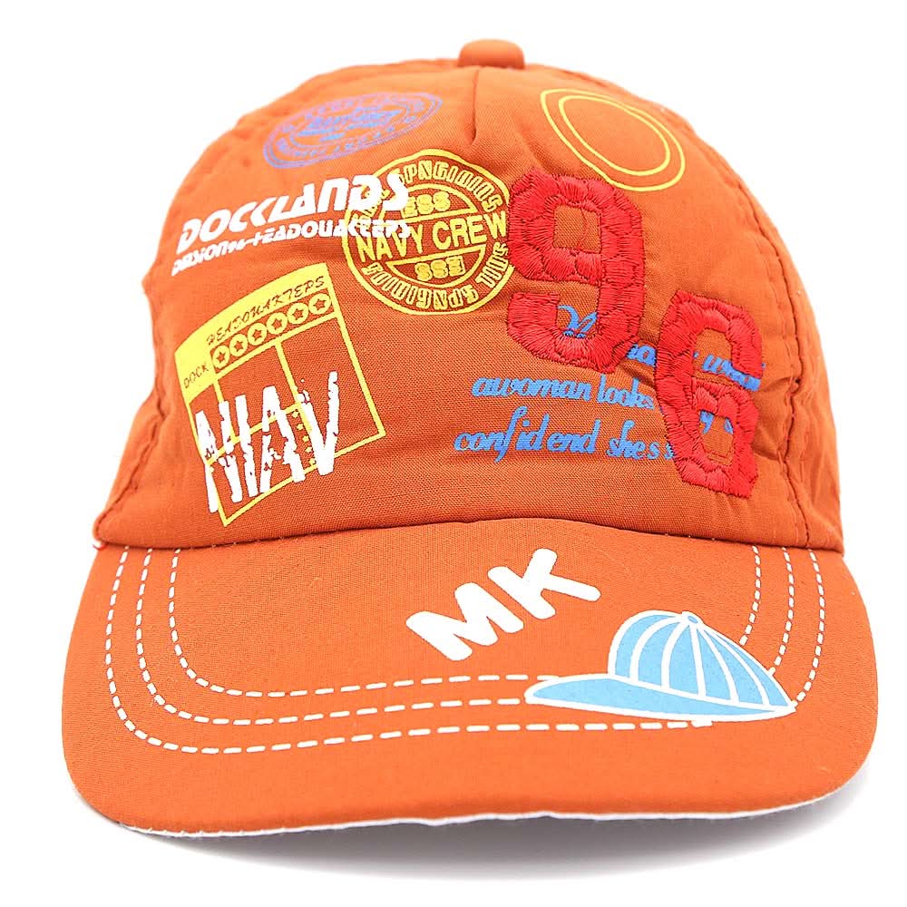 Kids P-Cap - Brown, Kids, Boys Caps And Hats, Chase Value, Chase Value