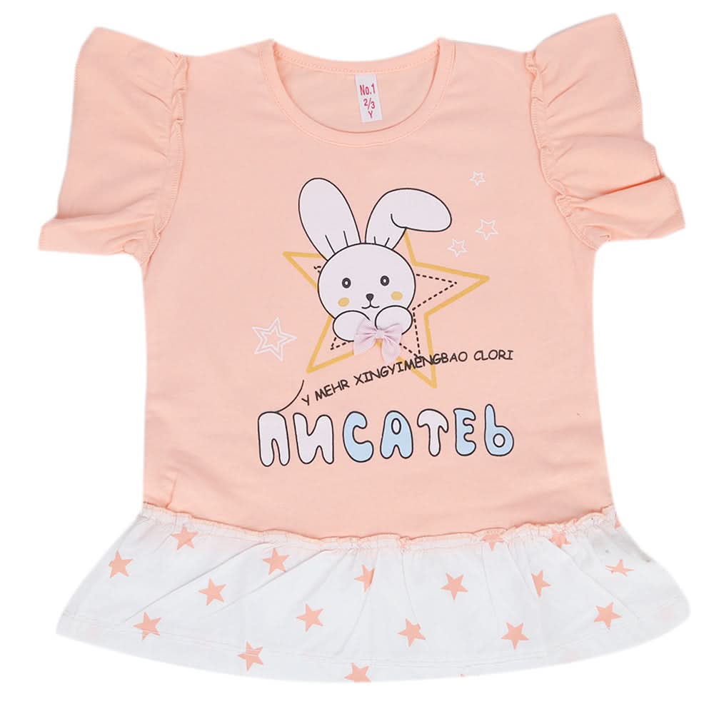 Girls Half Sleeves T-Shirt - Peach, Kids, Girls T-Shirts, Chase Value, Chase Value