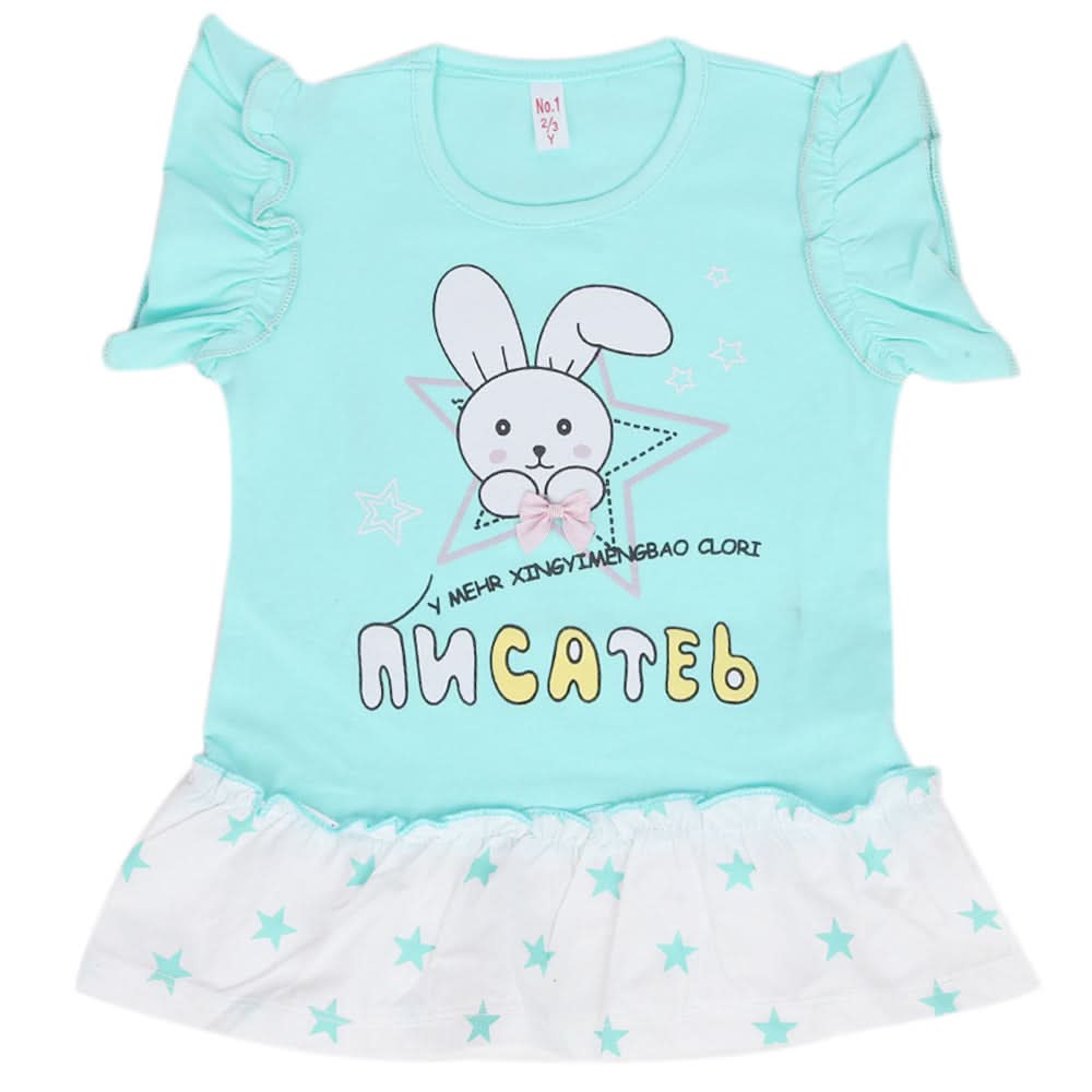 Girls Half Sleeves T-Shirt - Sea Green, Kids, Girls T-Shirts, Chase Value, Chase Value