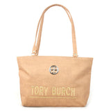 Women's Shoulder Bag 3042 - Light Brown, Women, Bags, Chase Value, Chase Value