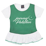 Girls 14th August Half Sleeves T-Shirt - Green, Girls T-Shirts, Chase Value, Chase Value