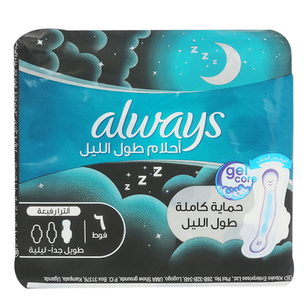 Always Ultra Thin Night - 6pcs, Beauty & Personal Care, Sanitory Napkins, Always, Chase Value