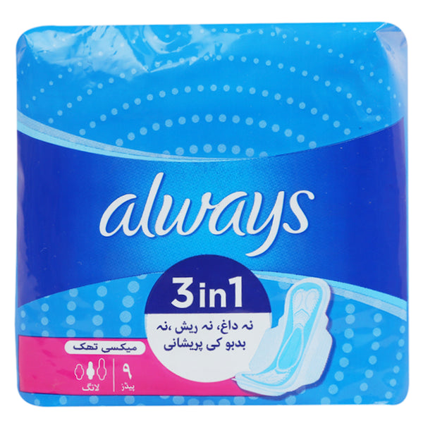Always Maxi Thick Long - 9 pcs, Beauty & Personal Care, Sanitory Napkins, Always, Chase Value