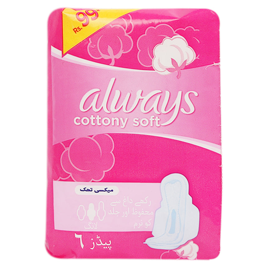 Always Cotton Soft Maxi Thick - 8Pcs, Beauty & Personal Care, Sanitory Napkins, Always, Chase Value