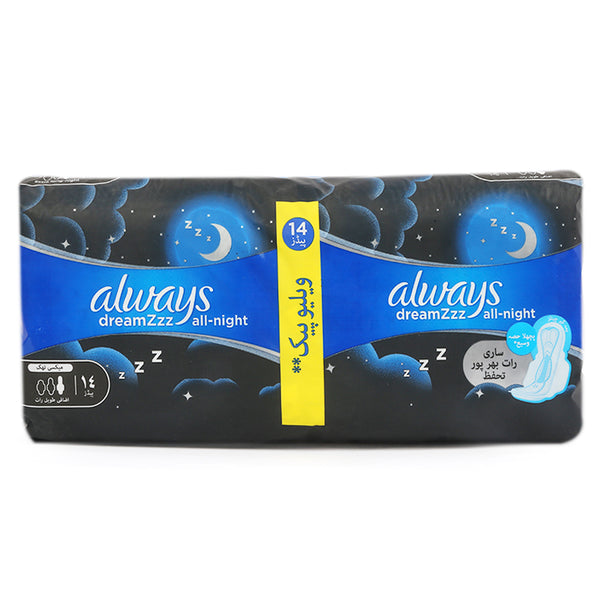 Always Night Maxi Thick Extra Long 14Pcs, Beauty & Personal Care, Sanitory Napkins, Always, Chase Value