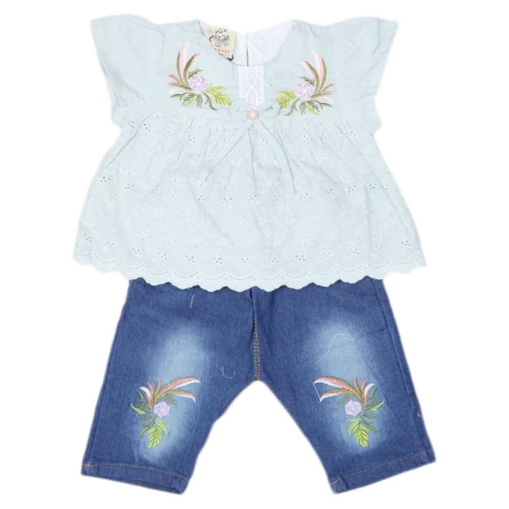 Newborn Girls 2pcs Suit - Cyan, Kids, NB Girls Sets And Suits, Chase Value, Chase Value