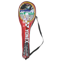 Badminton Racket - Yellow, Kids, Sports, Chase Value, Chase Value
