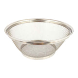 Stainless Steel Vegetable Stainer - Silver, Crockery & Kitchenware, Chase Value, Chase Value