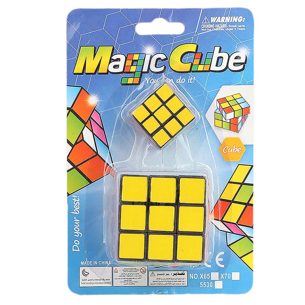Magic Cube, Kids, Board Games And Puzzles, Chase Value, Chase Value