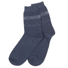 Men's Socks - Dark Grey, Men, Mens Socks, Chase Value, Chase Value