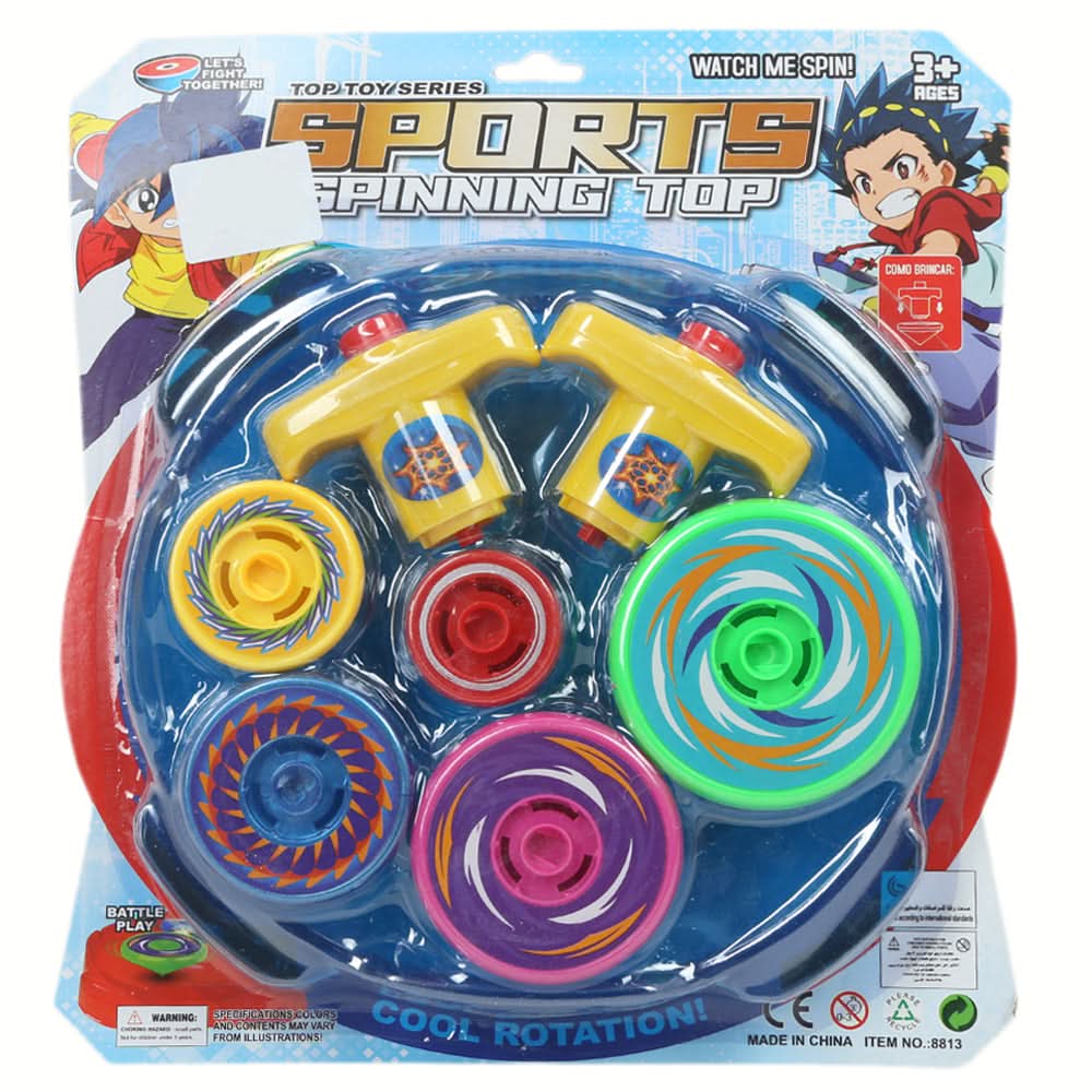 Sports Spinning Top, Kids, Sports, Chase Value, Chase Value