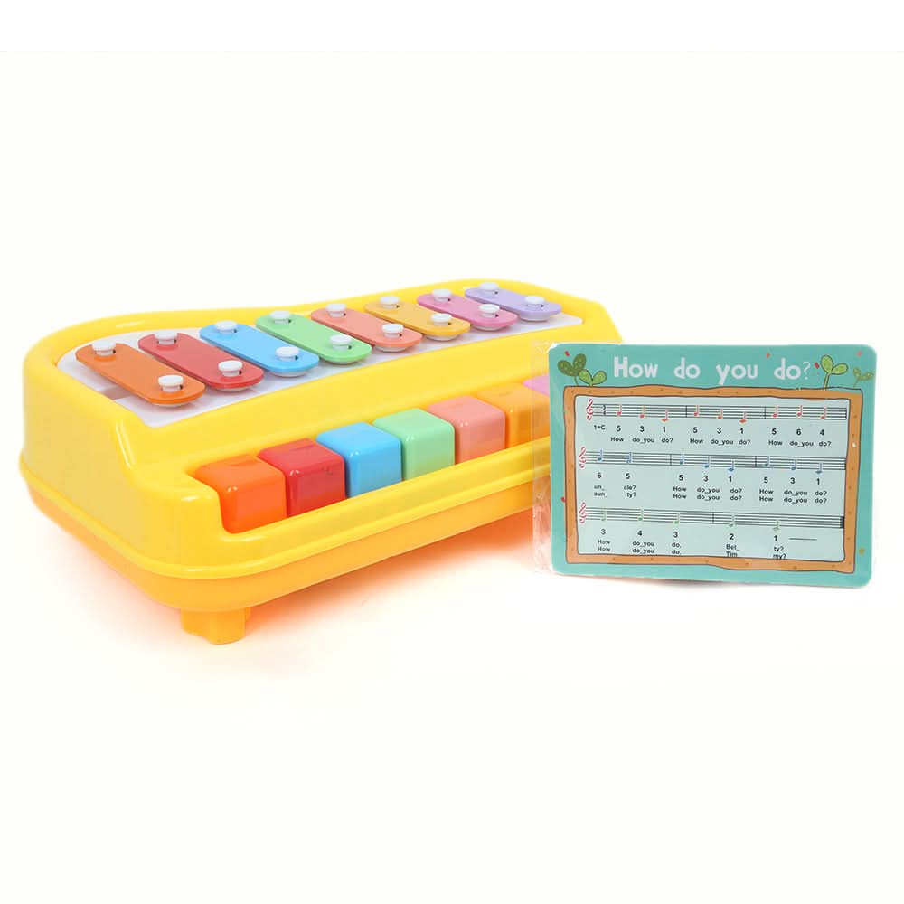 Music Zone - Yellow, Kids, Musical Toys, Chase Value, Chase Value