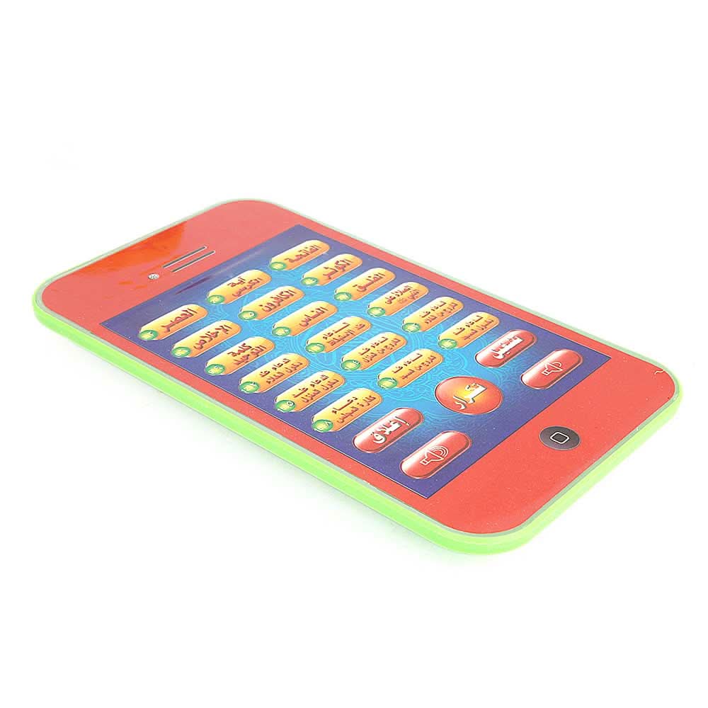Learning Quran Ipad Educational Toy - Red, Kids, Educational Toys, Chase Value, Chase Value