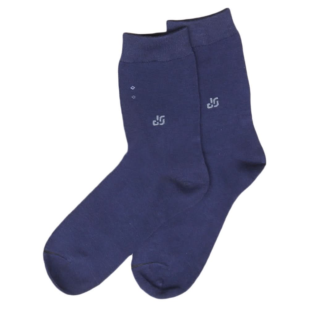 Men's Socks - Navy Blue, Men, Mens Socks, Chase Value, Chase Value