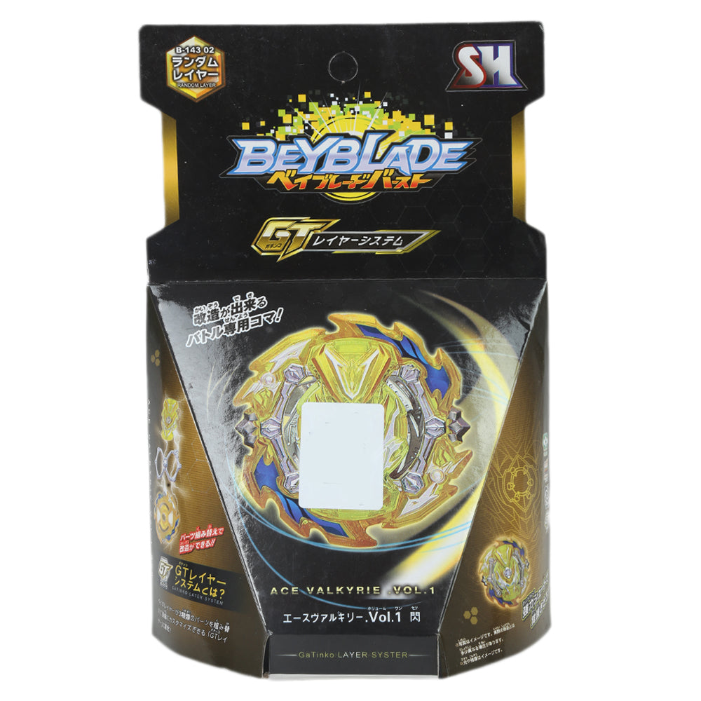 Beblet Set, Kids, Sports, Chase Value, Chase Value