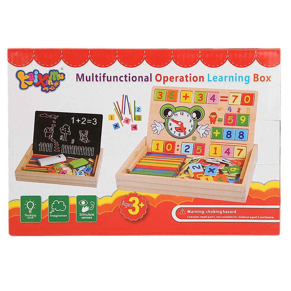 Wooden Multi functional Operation Learning Box, Kids, Pencil Boxes And Stationery Sets, Chase Value, Chase Value
