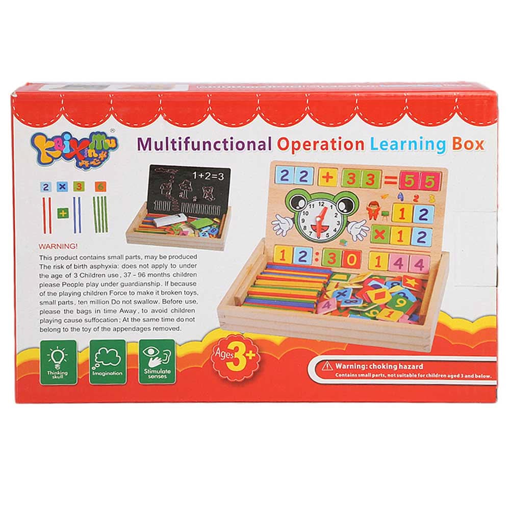 Wooden Multi functional Operation Learning Box, Kids, Pencil Boxes And Stationery Sets, Chase Value, Chase Value