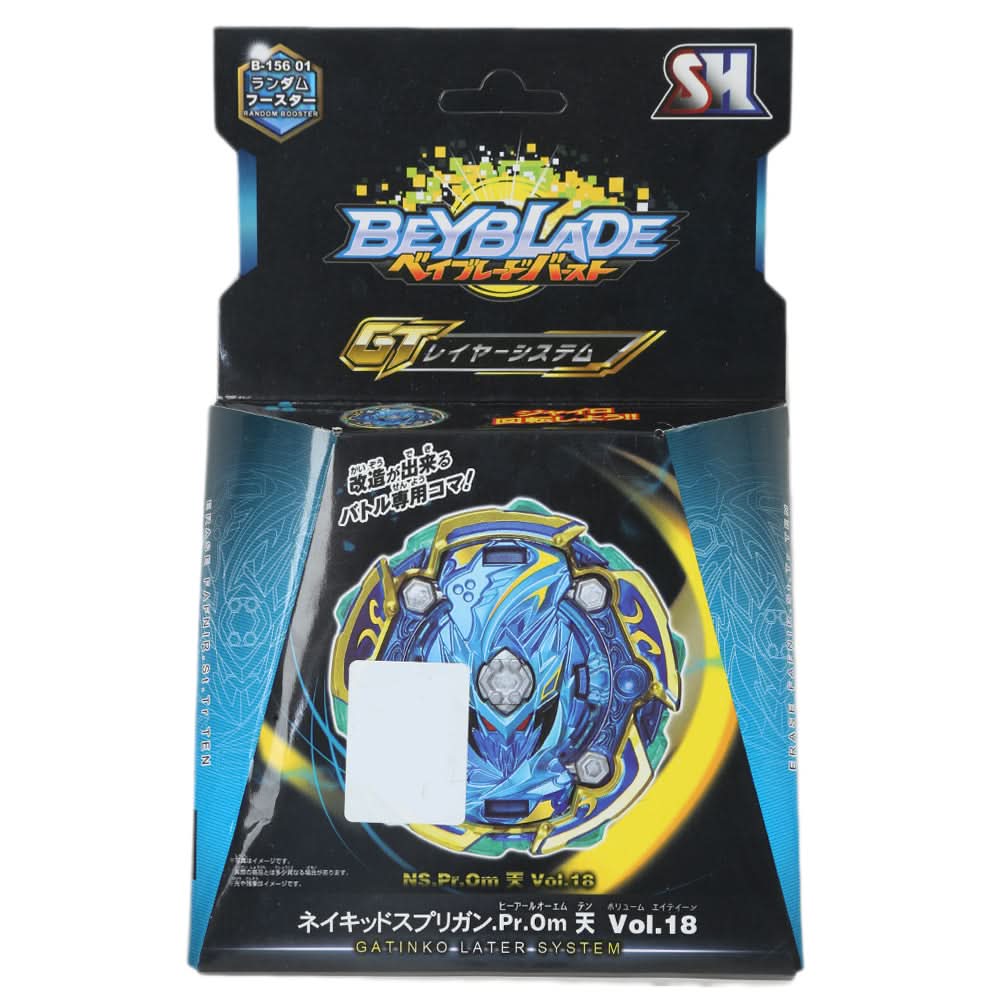Beblet Set, Kids, Sports, Chase Value, Chase Value