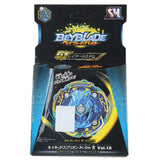 Beblet Set, Kids, Sports, Chase Value, Chase Value