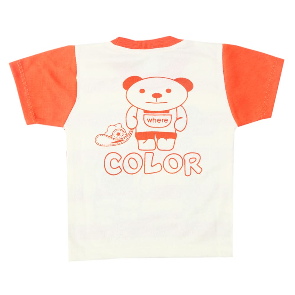 Newborn Boys Half Sleeves Suit - Rust, Kids, New Born Boys Sets And Suits, Chase Value, Chase Value